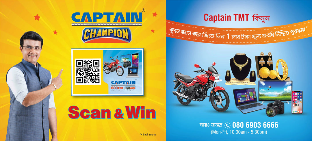 ISO certification Captain steel